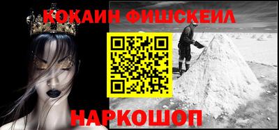 кристаллы Коммунар