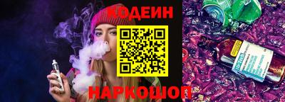 кристаллы Коммунар