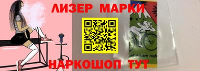 эйфоретик Конаково