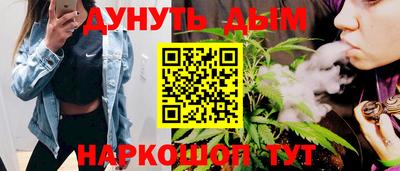 эйфоретик Конаково