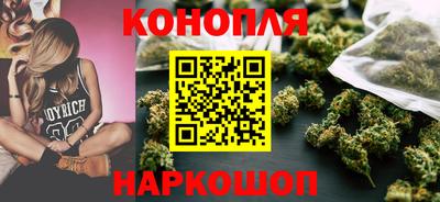 кристаллы Коммунар