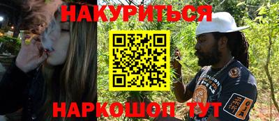 кристаллы Коммунар