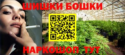 эйфоретик Конаково