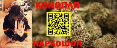 кристаллы Коммунар