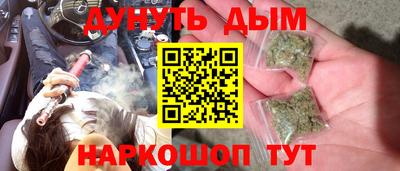 эйфоретик Конаково