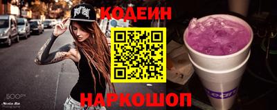 кристаллы Коммунар