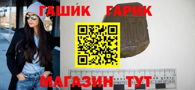 эйфоретик Конаково
