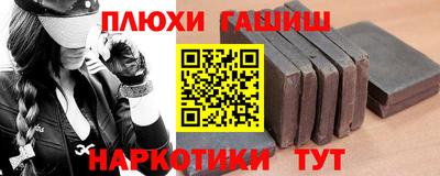 кристаллы Коммунар