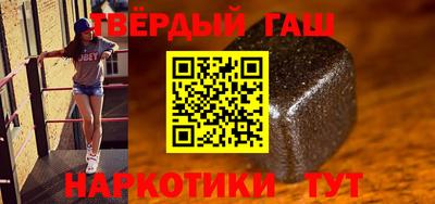 эйфоретик Конаково