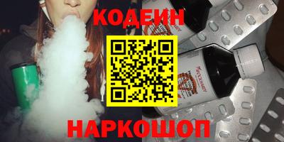 кристаллы Коммунар